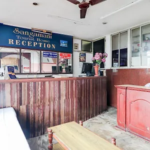 ** Hotel Sangamam Tourist India