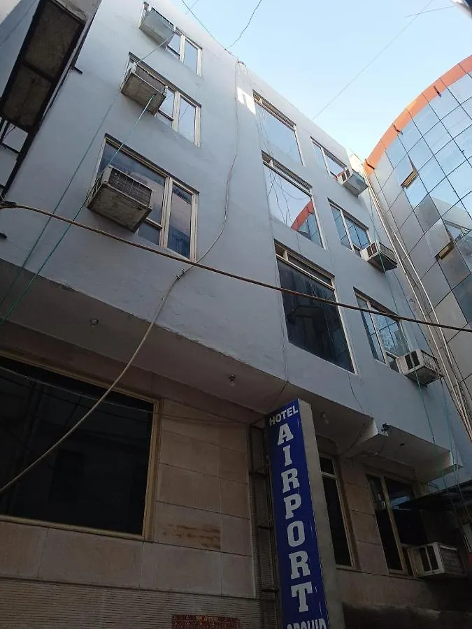 Hotel Airport Aditya Inn New Delhi 2*,
